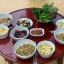 산촌밥상