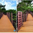 남망산 디지털파크 네이버블로그