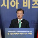 moon trading 코리아헤럴드
