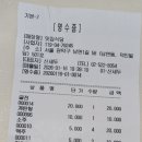 5번출구무도장 이미지