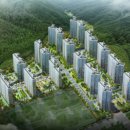 힐스테이트(17신규) 이미지