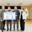 마천초등학교 이미지