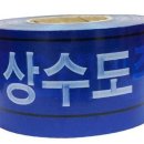 디더블유