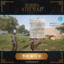 (주)신의소프트 이미지