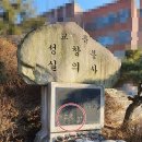 이천기획