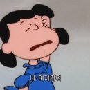 더우아