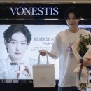 김용빈 | 두찜 X 김용빈 굿즈 세트 존맛탱 후기