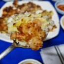 녹두밭빈대떡 이미지