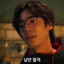 노랑통닭남양