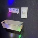 전원 노래연습장 이미지