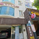 의령한우국밥 벡스코점 이미지