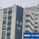 동원이앤지