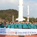 우주산업 이미지