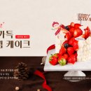 제이엠(JM) 이미지