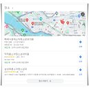 박상수내과의원 이미지