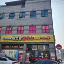 여주-0420 티스토리