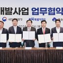 군산레져산업주식회사 이미지