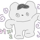 시지동물병원 이미지