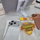 폰세상 | 13년 동안 한자리에서 쌓아온 신뢰, 판매량 대전 1위로 입소문 난 대전휴대폰성지 따르릉폰세상 솔직 후기