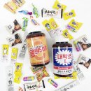 온교회문구액자사 | 기말고사 응원간식 실제 후기 | 선생님들이 가장 많이 고른 응원 문구 모음