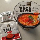 GS25장수해누리점 | 오직 GS25에서만! 맛과 가성비 다 잡은 필수 구매템 Best 3