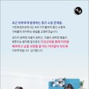 서린3태권도장 이미지