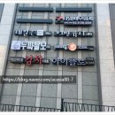스테이세무회계 이미지