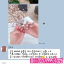 다산지금로 | 다산동 네일샵 다산테라타워 네일샵 &#34;리미네일&#34; 후기 모음