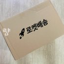 세뇨르킴