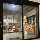 봉서산로 | 파주 대형카페 바리루스 후기｜매실 아이스티·디카페인 아메리카노·팡도르까지 분위기 맛집 🤍