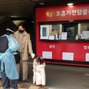 케이에스푸른 이미지