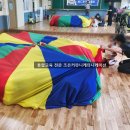 노전초등학교 이미지