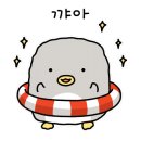 우도건축사사무소 이미지