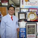 분당에덴동물병원 이미지