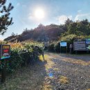 제주도 서남부 최고의 오름 송악산 :: 한라산, 산방산, 마라도, 가파도 한눈에 조망 가능
