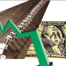 금융아파트 이미지