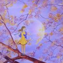 널부르는소리야 이미지