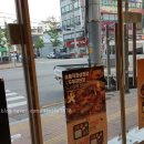 한솥도시락(탑동점) 네이버블로그
