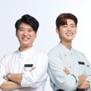 (주)오웬푸드 셰프애찬 네이버블로그