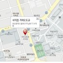 사직점기아오토큐 이미지