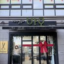 [충북/청주] 청주 미용실 헤어 컬러 일인자 탈색 머리 복구 발레아쥬 “헤어살롱 바오”