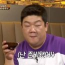 제이포 이미지