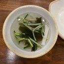 소담찜갈비 이미지