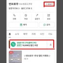 썬브로우