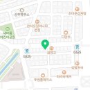 지에스25(GS25)대전관저점 이미지