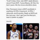 KD: 현재 식서스는 2017 GSW보다 훨씬 강력한 슈퍼팀이다 이미지