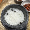 오가네생선구이 이미지