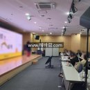 힐링건강관리 이미지