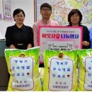 중화산1동 주민센터 이미지