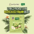 고릴라캠핑청주점 - 청주시 서원구 양촌3길 8-15 | 고릴라캠핑청주점